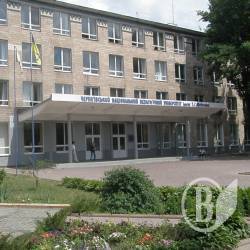 День відкритий дверей у Національному педагогічному університеті. Анонс День відкритий дверей у Національному педагогічному університеті. Анонс