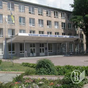 День відкритий дверей у Національному педагогічному університеті. Анонс День відкритий дверей у Національному педагогічному університеті. Анонс