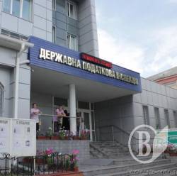 Податкова працює зі зверненнями громадян Податкова працює зі зверненнями громадян