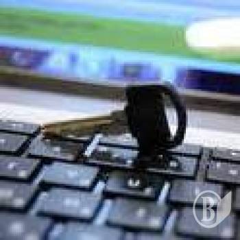 ��������� ������� ����� ����������