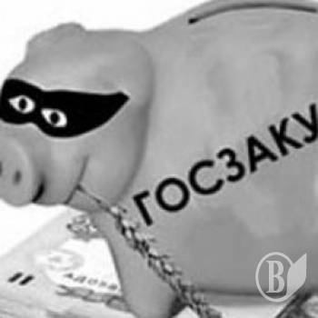 Моніторинг держзакупівель в області. Анонс Моніторинг держзакупівель в області. Анонс
