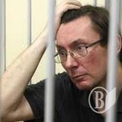 Луценка знову рятують від покарання Луценка знову рятують від покарання