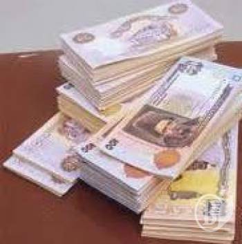 400 ����� �� ������� ��������� ��������