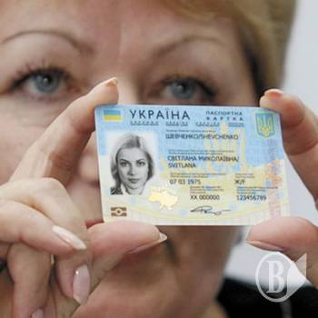 ������������ �������� �� ����