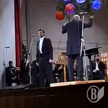   Tenors Belcanto   ()