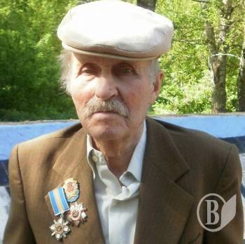 ����� �������� ����� ������ ����, ������� ������� ������