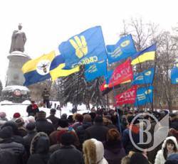 Патріоти відтворили мапу УНР у Чернігові (фото) Патріоти відтворили мапу УНР у Чернігові (фото)