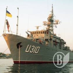 ��������� ����� �� ��������⳻ (����)