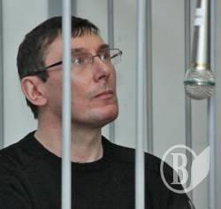 Луценко в суді: хронологія арешту і хвороби (відео) Луценко в суді: хронологія арешту і хвороби (відео)
