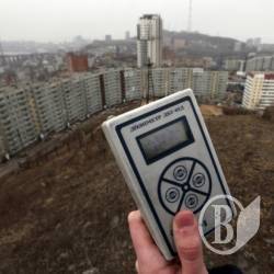 Безпечна радіація Безпечна радіація