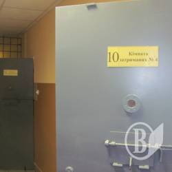 У місцях несвободи не знають міжнародного та національного законодавства (фото) У місцях несвободи не знають міжнародного та національного законодавства (фото)