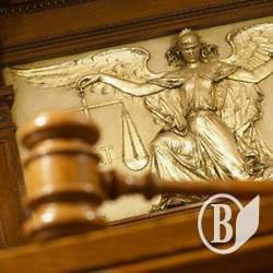 Наркокур’єра посадили на 15 місяців Наркокур’єра посадили на 15 місяців