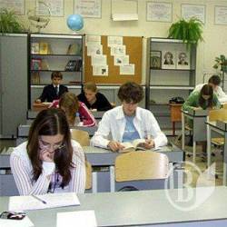 Графік проведення пробних тестувань Графік проведення пробних тестувань