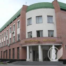 Понад 216 мільйонів гривень перераховано до бюджету Чернігівською митницею Понад 216 мільйонів гривень перераховано до бюджету Чернігівською митницею