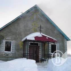 Ліквідували пожежу церкви у Бобровиці (фото) Ліквідували пожежу церкви у Бобровиці (фото)