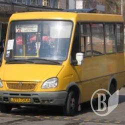 Увага! Ваші пропозиції щодо нових автобусних маршрутів Увага! Ваші пропозиції щодо нових автобусних маршрутів