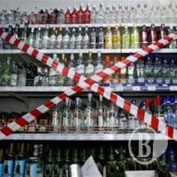 Світло і тінь алкогольного та тютюнового ринків Світло і тінь алкогольного та тютюнового ринків