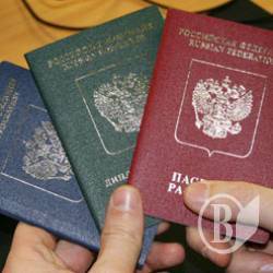 Запасні паспорти мають 250 тисяч українців Запасні паспорти мають 250 тисяч українців