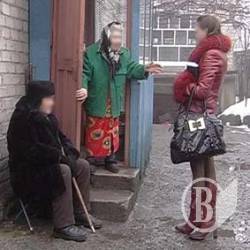 Увага! Шахраї видають себе за журналістів Увага! Шахраї видають себе за журналістів