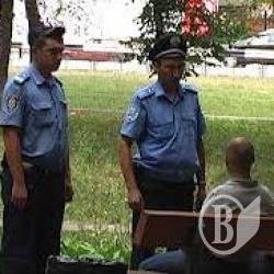 Громадський неспокій Громадський неспокій