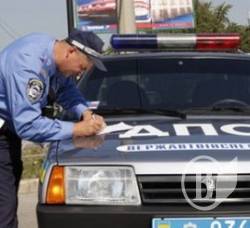 Нереалізовані ДТП Нереалізовані ДТП