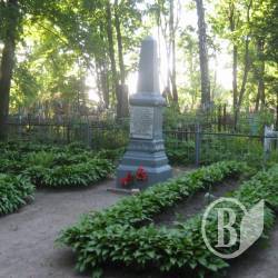 У Чернігові перепоховані жертви сталінських репресій під виглядом жертв нацизму? У Чернігові перепоховані жертви сталінських репресій під виглядом жертв нацизму?