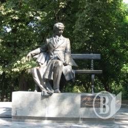 До 200-ї річниці народження Кобзаря. Анонс До 200-ї річниці народження Кобзаря. Анонс