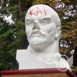 Прокуратура розкручує черговий кримінал за замах на істукана світового пролетаріату Прокуратура розкручує черговий кримінал за замах на істукана світового пролетаріату