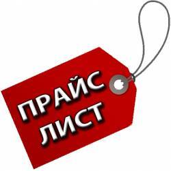 Лавринович зафіксує вартість нотаріальних послуг Лавринович зафіксує вартість нотаріальних послуг