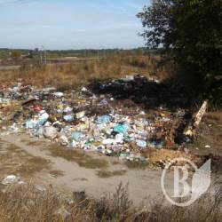 Екологи очистили 70 гектарів сміття (фото) Екологи очистили 70 гектарів сміття (фото)