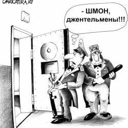 Прокуратура перевіряє установи виконання покарань Прокуратура перевіряє установи виконання покарань