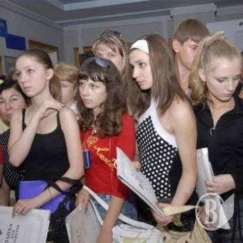 Стартувала вступна кампанія до вузів Стартувала вступна кампанія до вузів