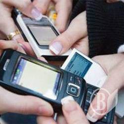 Нові роумінг-тарифи з ЄС Нові роумінг-тарифи з ЄС