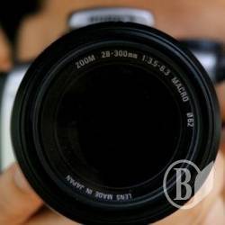 ��� ����� ����������. �����