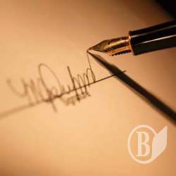 Постав свій підпис за угоду про асоціацію з ЄС Постав свій підпис за угоду про асоціацію з ЄС