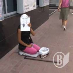 ���������� ������� �������� �� ����������? (����)