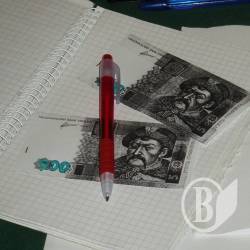 ��������� ���� ����������� ��������� ������� ������������