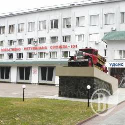 Управління ДСНС відкриє Консультаційний центр Управління ДСНС відкриє Консультаційний центр