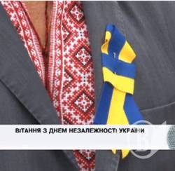 Владислав Атрошенко побажав жити в Європі, не віддаляючись від сусідів Владислав Атрошенко побажав жити в Європі, не віддаляючись від сусідів