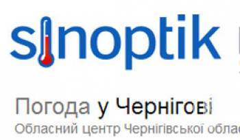  Sinoptik: ������ � �������� �� ����������� ������ �� �������, 30 ������