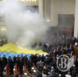 Непростой путь к Евросоюзу Непростой путь к Евросоюзу