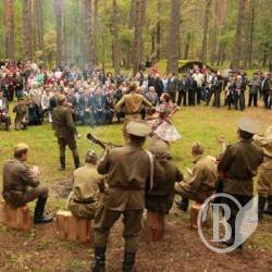 День партизанської слави у Лісограді День партизанської слави у Лісограді