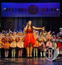 «Яскрава країна - 2013» в Чернігові «Яскрава країна - 2013» в Чернігові