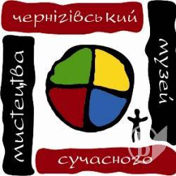 Виставка вчителів та учнів: «Творчість – це школа, а школа – це майбутнє» Виставка вчителів та учнів: «Творчість – це школа, а школа – це майбутнє»