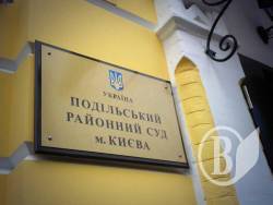 Богословська зрубала 50 штук на записі у соцмережі, або чому не судять Цукерберга? Богословська зрубала 50 штук на записі у соцмережі, або чому не судять Цукерберга?