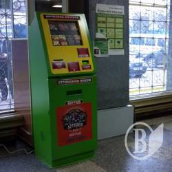 ������� �������� ����������� � ������������ ����������� ������