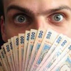 У кого постійно зростає зарплата? У кого постійно зростає зарплата?