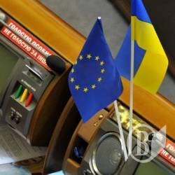 Дубіль, Аверченко і Ляшко підтримали відставку уряду. Атрошенко утримався Дубіль, Аверченко і Ляшко підтримали відставку уряду. Атрошенко утримався