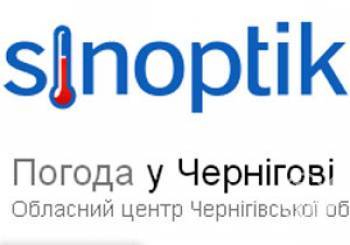  Sinoptik:        , 16 