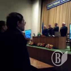 Позачергова сесія обласної ради відкрита – прямя трансляція Позачергова сесія обласної ради відкрита – прямя трансляція